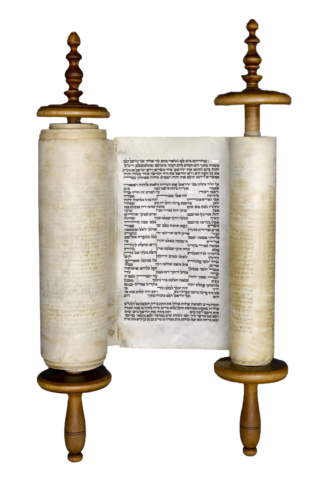 Kosher Authentic Sefer Torah Scroll Jewish Hebrew Chabad Judaica